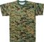 Serin Hafif Ordu Kamuflaj Üniforma, İnce Güzel Askeri Kamuflaj Gömlek Tedarikçi